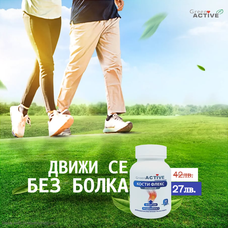 f1e85bb1 e5ad 4f7e 9960 4d748ab276cc