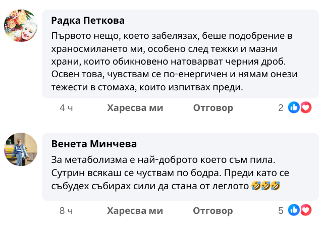 Татяна Иванова 4