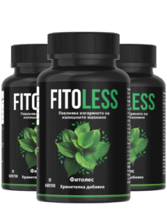 ФИТОЛЕС 10 fitoless 3pcs