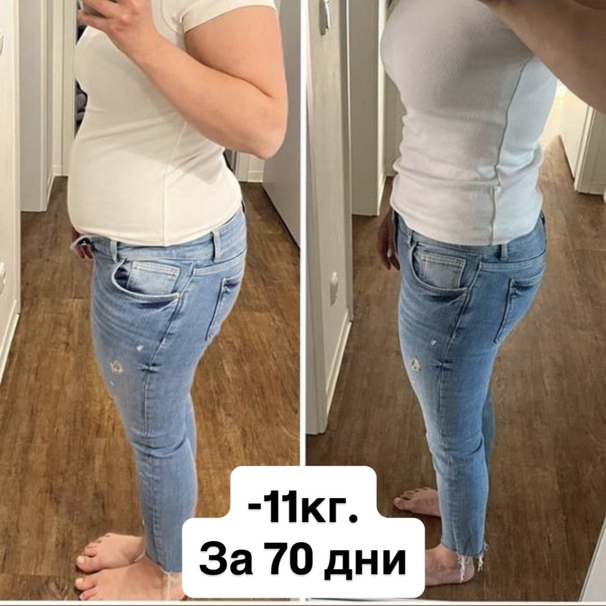 Споделен резултат от клиент
