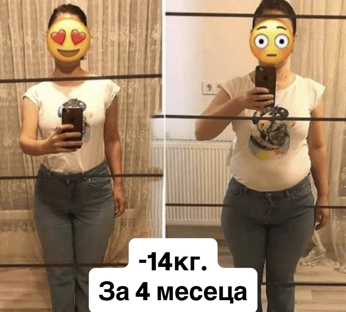 Споделен резултат от клиент