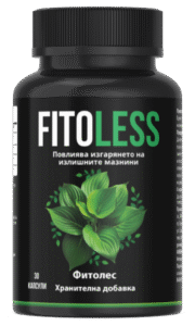 ФИТОЛЕС 8 FITOLESS1 1