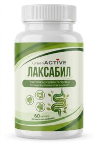 ЛАКСАБИЛ 13 57f9dc00a6eb71315ed9a239a92435fc1829600 e1777466881371